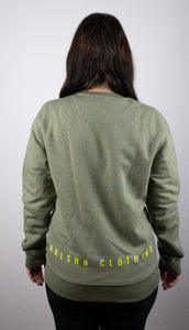 Sweater "Khaki-Glow"